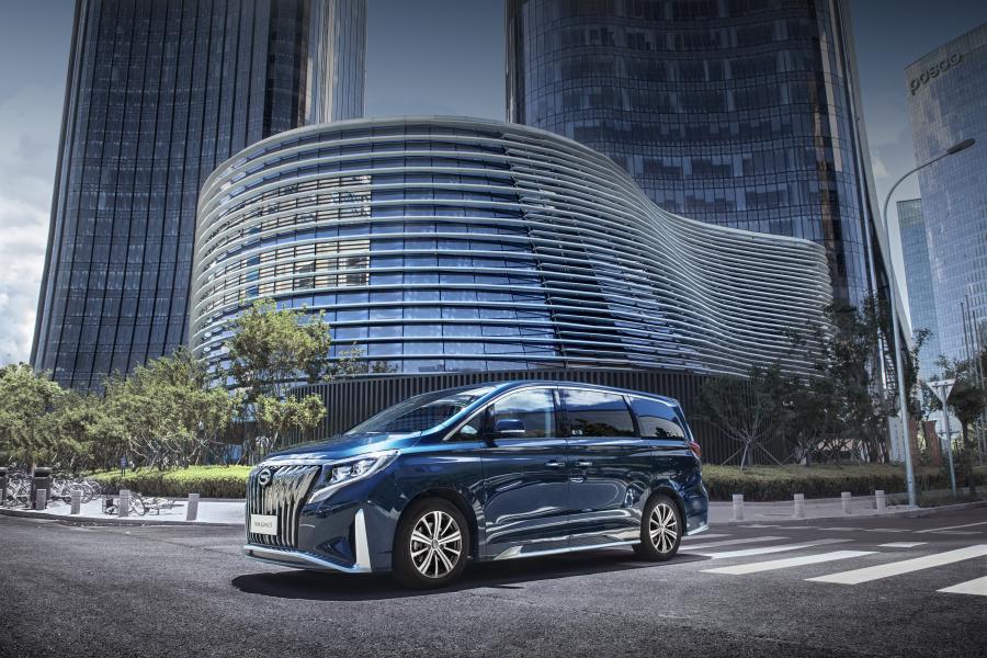  Trumpchi GM8 Master Edition 2020 года  (фото 25 из 37)